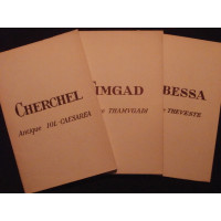 Cherchel antique Iol-Caesarea, Timgad antique Thamvgadi, Tébessa antique Theveste